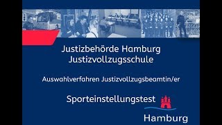 Sporteinstellungstest für Bewerberinnen im Justizvollzugsdienst [upl. by Olivann]